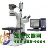 电脑型倒置显微镜XDS-100C