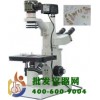 数码型倒置显微镜XDS-100D