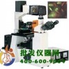 數(shù)碼型倒置顯微鏡XDS-500D