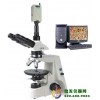 三目透射偏光显微镜XP-800C