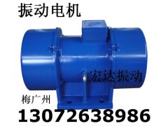 YJZ-125-6C振動(dòng)電機(jī) XVM-A-140-6振動(dòng)電機(jī) 宏達(dá)生產(chǎn)