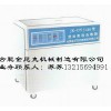 医用浸油煮沸消毒器 上油煮沸消毒器 防锈煮沸消毒器
