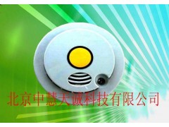 ZBY-4光電式煙霧報(bào)警器