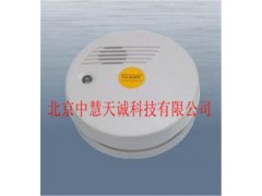 ZBY-3光电式烟雾报警器