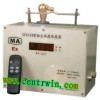 GCG500粉塵濃度傳感器