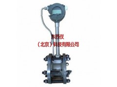 一体化蒸汽流量计（带温度压力补偿）