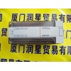 IC693CHS391K