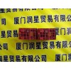 1746-BAS-T 品质