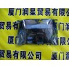 1746-P2 1746-P2不是傳說