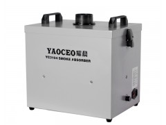 工业烟雾过滤器