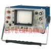 ST/CTS-23A/23B plus模拟超声探伤仪