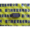 1771-CX30 特別的禮,給特別的你