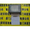 1771-ID16K 恰似你的溫柔