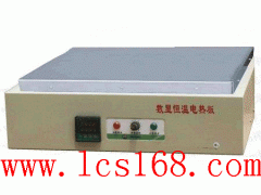 数显不锈钢电热板 多功能不锈钢电热板  智能型数显不锈钢电热板