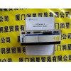 1771-NIV 獨領價格風騷