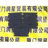 1771-NT1 1771-NT1靖哥哥，買這個