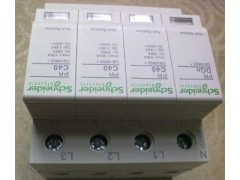 销售IPR-40R-40KA电涌保护器  OEM加工