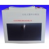 暗箱式紫外分析仪/暗箱式紫外仪/暗箱荧光检测仪/暗箱式三用紫外分析仪