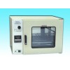 干燥箱/智能干燥箱  HA-9013C