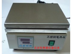 数显控温不锈钢电热板/数显不锈钢电热板HAD-DB-3A