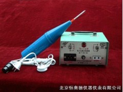 电火花真空检测器/疫苗真空检测仪/电火花真空检测仪