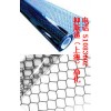1.37*30*0.3 全透明防静电软门帘、抗静电门帘