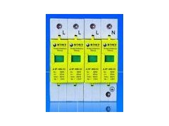 温州安徽金力电源保护器  浪涌保护器品牌  哪里的浪涌保护器质量好