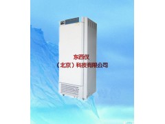 厂家直销霉菌培养箱