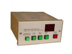 位置显示器/显示器  HM-HMC-3C