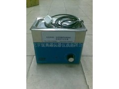 微型超声波清洗机/超声波清洗机   SKES-1006