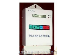 路灯控制器/智能模拟日照时间控制器 QD-LSK1-6