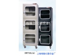 工業(yè)防潮柜  工業(yè)電子箱  電子防潮柜