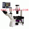 倒置显微镜   多功能倒置显微镜 生物显微镜