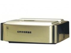 红外分光测油仪 红外测油仪 HADJLBG-125