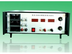 多能发器参数测量仪 发器参数测量仪 HAD-WYFCC-6A