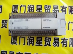 1756-HIST2G3278 沒錯！沒錯！點擊就送