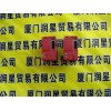 1756-IG16 1756-IG16靠譜質量