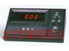 SKYPClS-10便攜式數(shù)顯氯度計(jì)