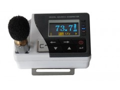 HAD-ASV5910  个人声暴露计