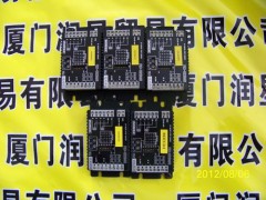 1756-PA75R 親，百年不遇″