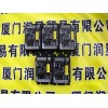 1756-PA75R 親，百年不遇″