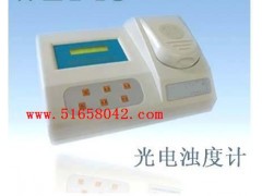 光电浊度仪/台式浊度计  HAD-2000S