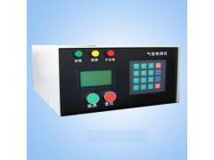 气体密封性检测仪 气密性检测仪  检漏仪、气密仪、泄漏检测仪