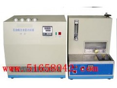 石油蜡含油量试验器/石蜡含油量测定仪  HA3554