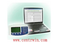 ZJD-TJ1-1病虫调查统计器/病虫调查计数器