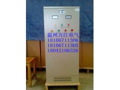水泵22千瓦降壓起動箱，碎石機30KW降壓自耦減壓起動柜