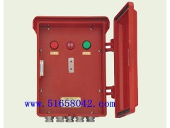 防静电接地监测仪/静电接地状态检测报警仪 HA/CHY-8/JD1