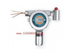 肼/联氨检测报警仪/肼/联氨检测传感器/在线式肼/联氨检测仪