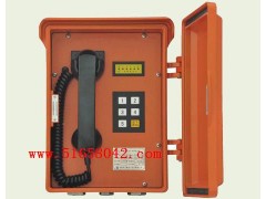 防扩音令对讲电话机/对讲机/对讲电话