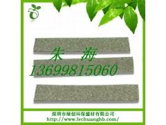 泡沫镍，过滤器材，环保